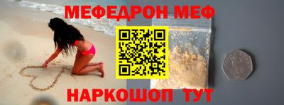 дживик Можга