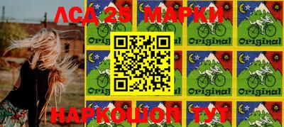 гашишное масло Моздок