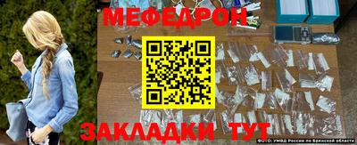 гашишное масло Моздок
