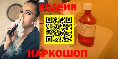 дживик Можга