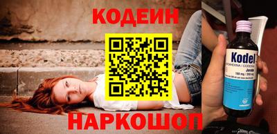 дживик Можга