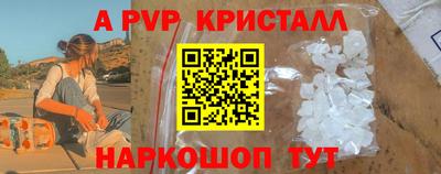 дживик Можга