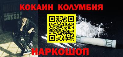 дживик Можга