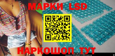 первитин Можайск
