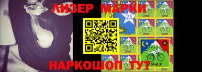 гашишное масло Моздок