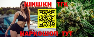 первитин Можайск