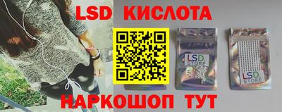 первитин Можайск