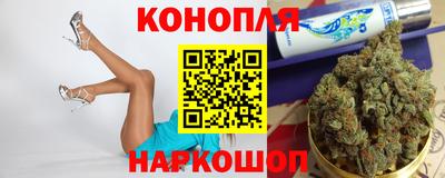 первитин Можайск