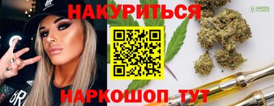 первитин Можайск