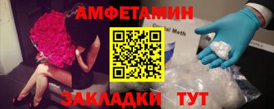 дживик Можга