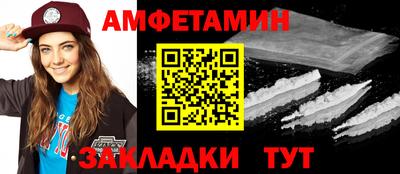 дживик Можга