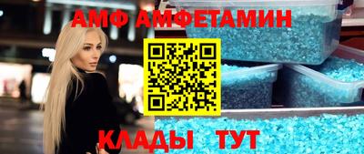 гашишное масло Моздок