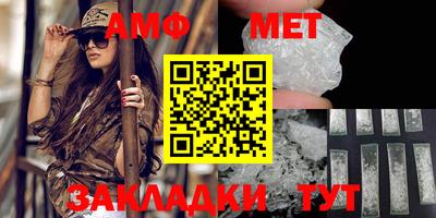 гашишное масло Моздок