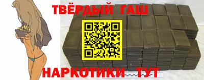 дживик Можга