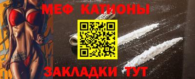 дживик Можга