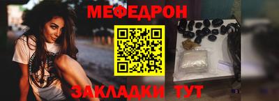 гашишное масло Моздок