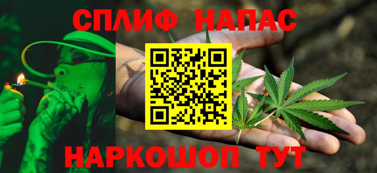 Бошки марихуана OG Kush Горячий Ключ